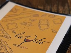 -La Vite意大利餐厅酒馆(乌鲁木齐店)