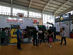 -沈阳国际会展中心管理有限公司