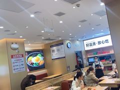 -小木屋拌饭(西安万象天地店)