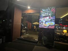 -巴别塔法餐舍(朝阳店)