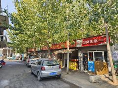 -老字号张道鸡火烧