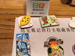 -格鲁·秀色Georgia’s Feast