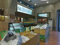 -正兴德(和平路店)