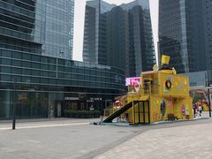 -大族广场Mall&More