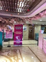 -重庆军美医疗美容医院