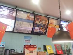 -康乐(滨江道店)