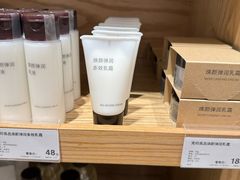 -MUJI无印良品(鑫嘉汇购物中心店)
