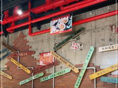 大堂-管氏翅吧(中关村店)