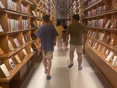 -唐庄·城市温泉(中润大道店)