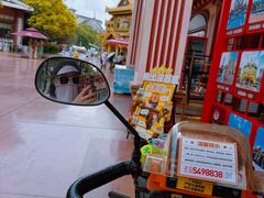 -南宁方特东盟神画