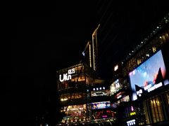-去茶山