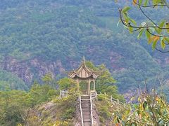 -雁荡山风景名胜区