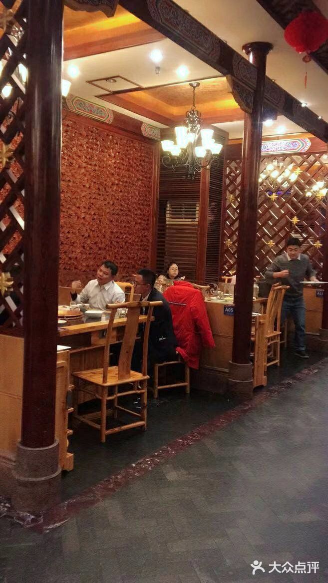 老码头火锅(骡马市店)大堂图片