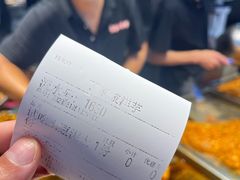 -丁家坡洋芋·观音桥好吃街A区(全国总店)