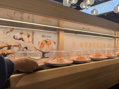 -三禾寿司(君尚店)