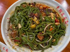 -手擀菠菜面(西康路店)