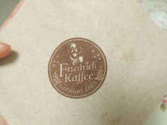 -弗雷德咖啡(金隅紫京府店)