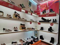 -沈阳大商千盛购物中心有限公司(长江街店)