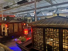 -特味村福园