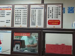 -津门永胜包子铺(哈尔滨道总店)