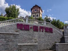 -观澜小洱海