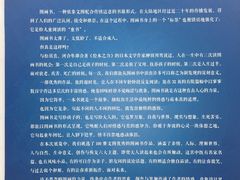 -长春市图书馆(同志街店)