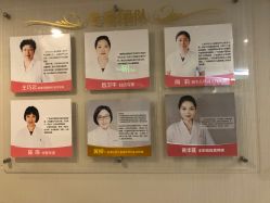 -宝媛会月子中心(越秀店)