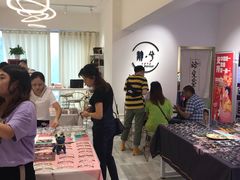 -肆兮眼镜·蔡司·徕卡战略合作店(大坪店)