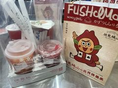 -伏小桃(雁塔MOMOPARK店)