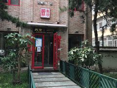 -捷信牛奶甜品世家(五道口店)