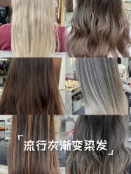 点击看大图 -KS COLOUR漂色·染发·画染