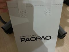 -PAOPAO Bakery&Café(港汇店)