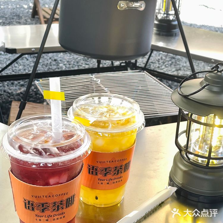 东莞探店｜夏天当然要来一次野营啦⛺️