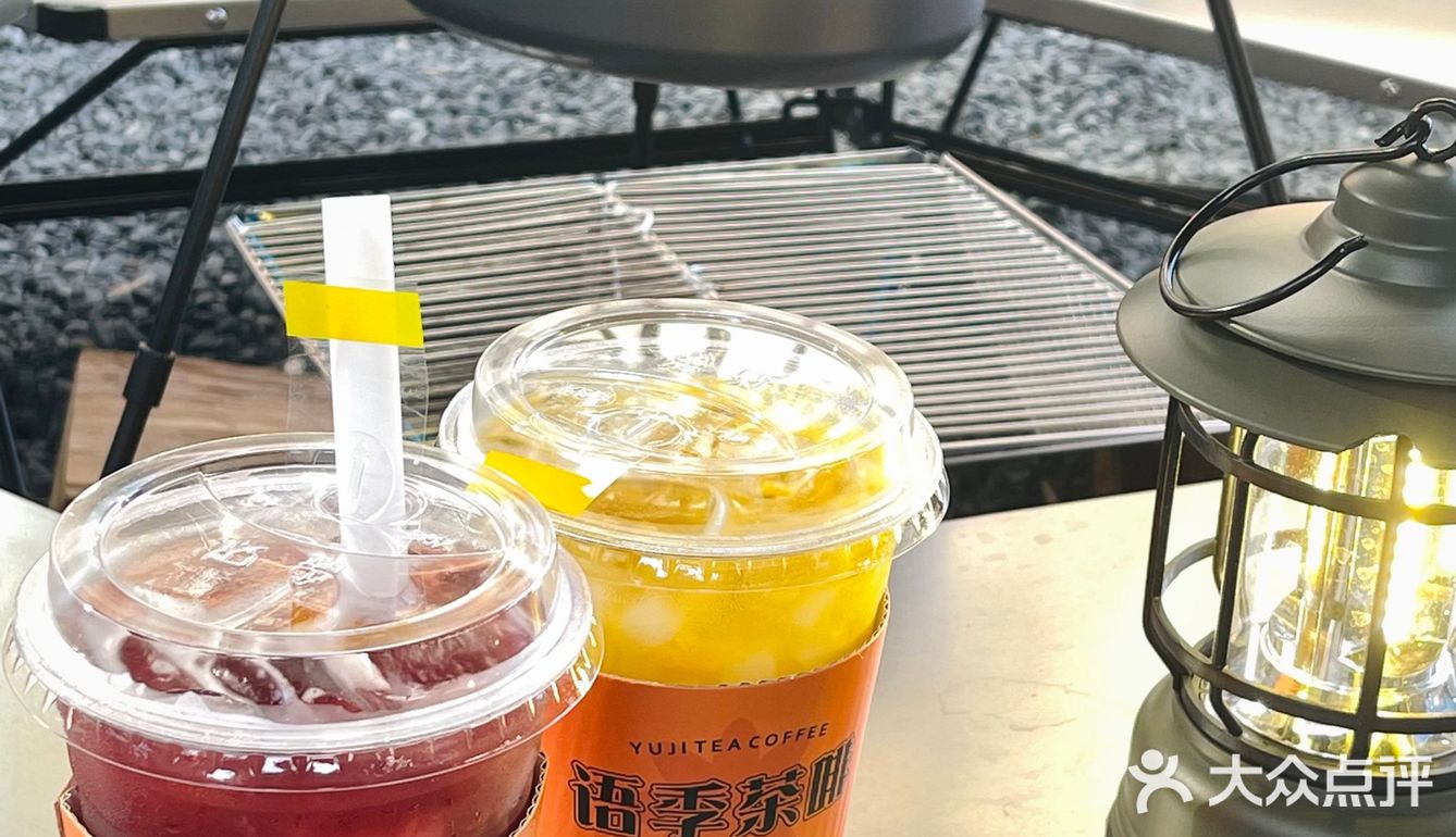 东莞探店｜夏天当然要来一次野营啦⛺️