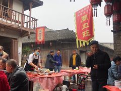 -周血旺老店