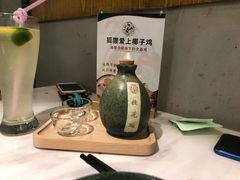 -狐狸爱上椰子鸡(滨江星光大道店)