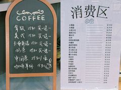 -方庄书店(通润商务会馆店)