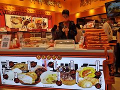 -嘉华鲜花饼·现烤(昆明老街店)