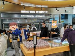 -UH祐禾(上海五角场万达店)