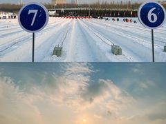 -长春世界雕塑园冰雪艺术天地