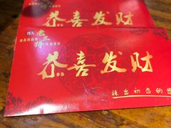 -老三样·美食研究中心(世贸路店)