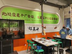 -山野的朋友露营炭火烤肉