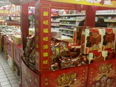 -亚泰超市(经开店)