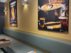 -吉野家(宾水道店)