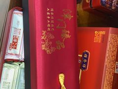 -桂发祥十八街麻花(和平路店)