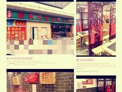 android_upload_pic-董家湾重庆老火锅(嘉华店)