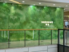 -万达广场(厦门湖里店)