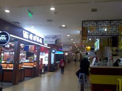 -保利MALL(天鹅湖店)