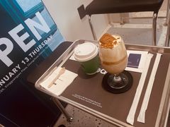 -Pam Coffee