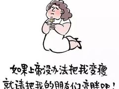 -鸿运兔·手撕烤兔(天府广场店)
